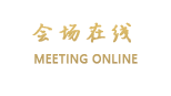 南昌神龙潭逸景营地